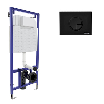 Инсталляция  для скрытого монтажа унитаза NOVUM кнопка R5 Soft Touch, черная, BERGES