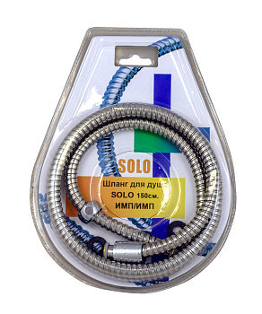 Шланг для душа SOLO 150см 1,2"х1/2" (имп/имп) SOLO-150ii