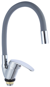Смеситель для кухни TSARSBERG TSB-731-G05 серый гибкий излив тип См-МОЦБА