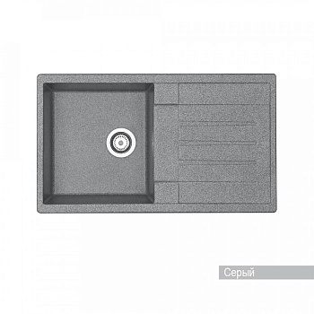 Мойка для кухни  Верона 855x500x210 мм, прямоуг. с крылом, серый