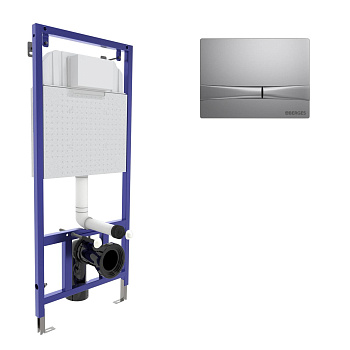 Инсталляция  для скрытого монтажа унитаза NOVUM кнопка F2 хром матовый, BERGES