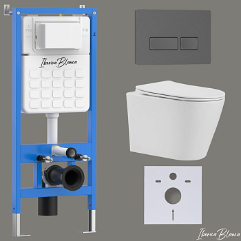Комплект 3в1 IBERICA BLANCA инсталляция SILENCIO, унитаз BURGOS ALTO белый, кнопка смыва ESTI-R серый матовый (IB001.BRA.234.218)