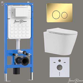 Комплект 3в1 IBERICA BLANCA инсталляция SILENCIO, унитаз BURGOS ALTO белый, кнопка смыва INOX-O золото глянцевое (IB001.BRA.234.816)
