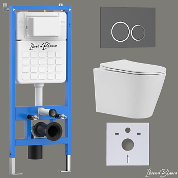 Комплект 3в1 IBERICA BLANCA инсталляция SILENCIO, унитаз BURGOS ALTO белый, кнопка смыва ESTI-O серый матовый (IB001.BRA.234.827)