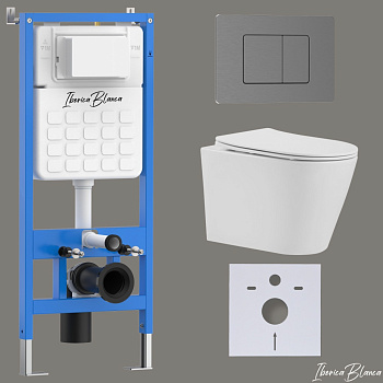 Комплект 3в1 IBERICA BLANCA инсталляция SILENCIO, унитаз BURGOS ALTO белый, кнопка смыва INOX-C вороненая сталь (IB001.BRA.234.1180)